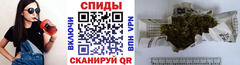 Бутират бутик  Купить  Нижняя Тура 