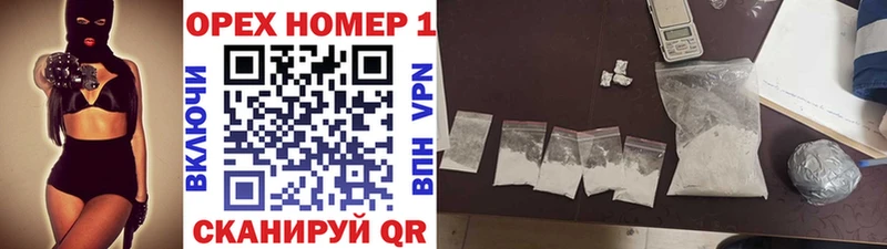 Купить  Нижняя Тура  COCAIN 99% 
