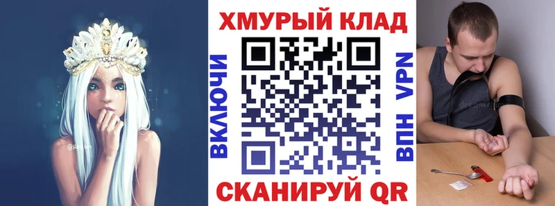 Купить закладки  Нижняя Тура  Героин афганец 