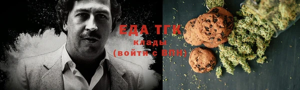 MDMA Коряжма