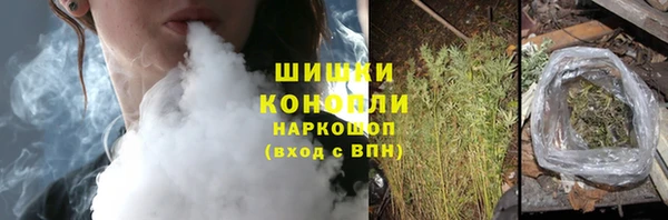 MDMA Коряжма