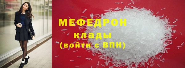 MDMA Коряжма