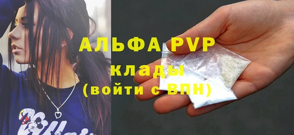 MDMA Коряжма