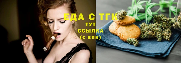 MDMA Коряжма