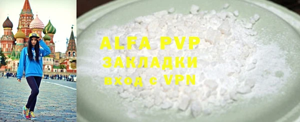 MDMA Коряжма