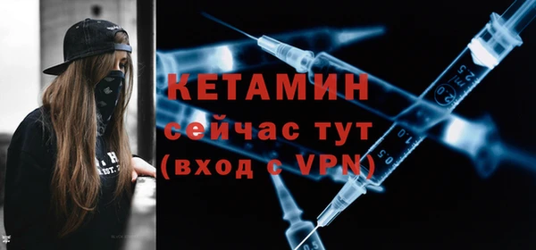 герыч Костерёво