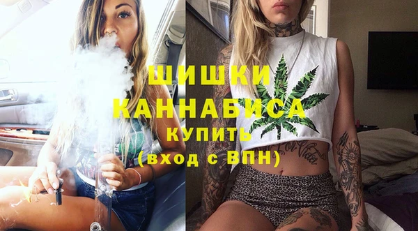 MDMA Коряжма