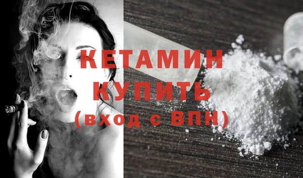 MDMA Коряжма