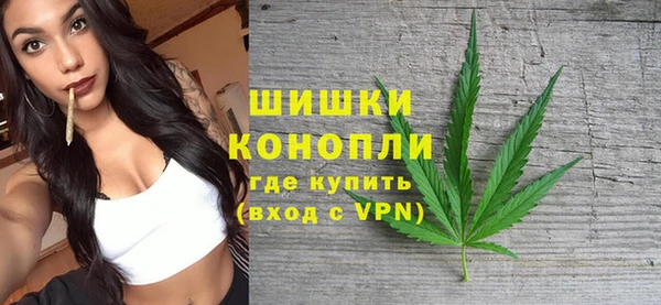 герыч Костерёво