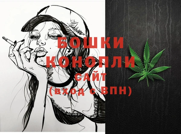 MDMA Коряжма