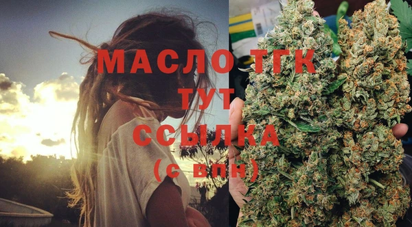 MDMA Коряжма