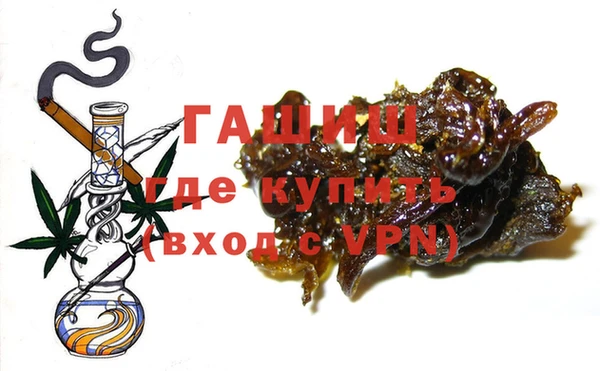 стаф Корсаков