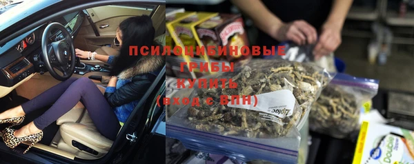 герыч Костерёво