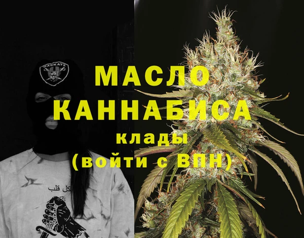MDMA Коряжма