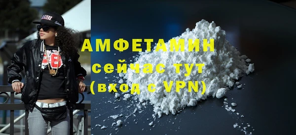 герыч Костерёво