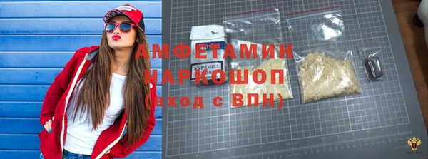 MDMA Коряжма