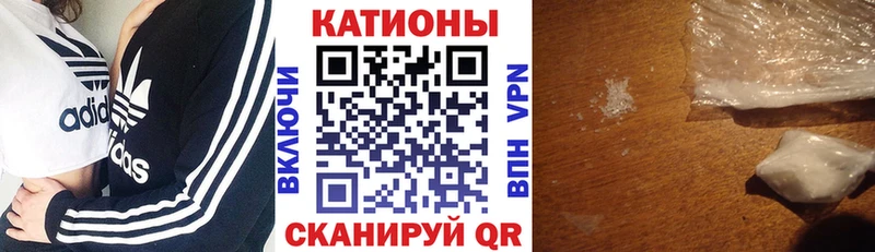 Мефедрон mephedrone  Купить где  Нижняя Тура 
