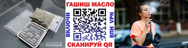 Купить  Нижняя Тура  ТГК вейп с тгк 