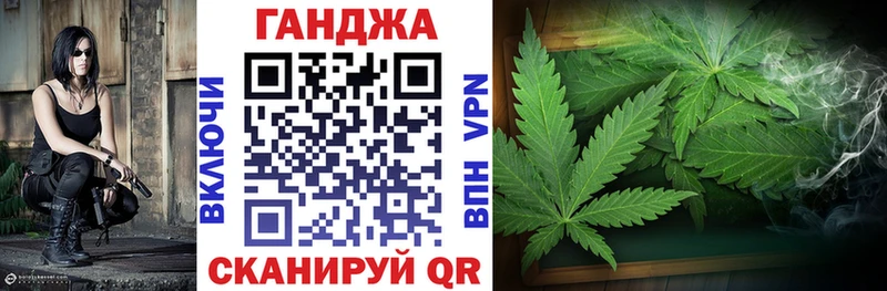 МАРИХУАНА тримм  Купить  Нижняя Тура 